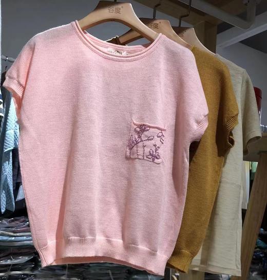 女毛织上衣002 商品图1
