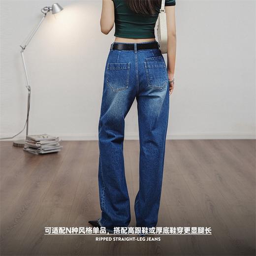 马登破洞丹宁水洗牛仔裤复古直筒裤子宽松休闲百搭垂感拖地长裤女 商品图3