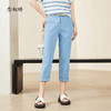 【商场同款】CNT4492 “ 棉感清凉裤 ” 清爽的海岸蓝夏意满满 九分长度的烟管裤修饰腿型舒爽利落 面料干爽，挺括有型，透气性好 商品缩略图2