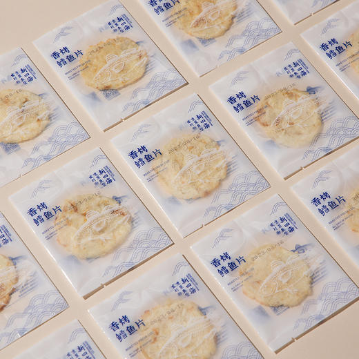 新四海京菓香烤鳕鱼片 商品图3