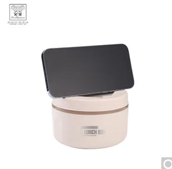 火象美膳饭盒四件套HXB-FH171 商品图3