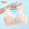 雅黛丽内衣女薄款夏季大胸显小美背文胸无钢圈洞洞杯显瘦透气胸罩 商品缩略图3