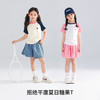 【凉感棉】【120-165】【可可鸭】女童夏季潮流收褶短款T恤（95%棉 5%氨纶） 商品缩略图3