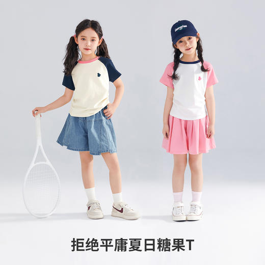 【凉感棉】【120-165】【可可鸭】女童夏季潮流收褶短款T恤（95%棉 5%氨纶） 商品图3