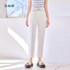 【商场同款】CNT4499 “ 云朵牛仔裤 ” 云朵白纯洁明快 萝卜裤型，很好的修饰腿部线条 侧面分割线立体显瘦 长绒棉+莱赛尔面料清爽透气 自带凉感柔软舒适 商品缩略图1