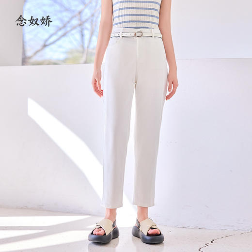 【商场同款】CNT4499 “ 云朵牛仔裤 ” 云朵白纯洁明快 萝卜裤型，很好的修饰腿部线条 侧面分割线立体显瘦 长绒棉+莱赛尔面料清爽透气 自带凉感柔软舒适 商品图1