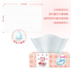 心相印婴用型110抽15包装三层塑装纸面巾（电商） 商品缩略图2