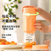 冻冰块神器【扭冰乐 旋转冰格冰块模具】食品级冰盒 家用制冰盒制冰器  商品缩略图3