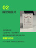 春日蓄能包｜苗炜x李建军盲选 300元图书盲盒+知识会员 商品缩略图3