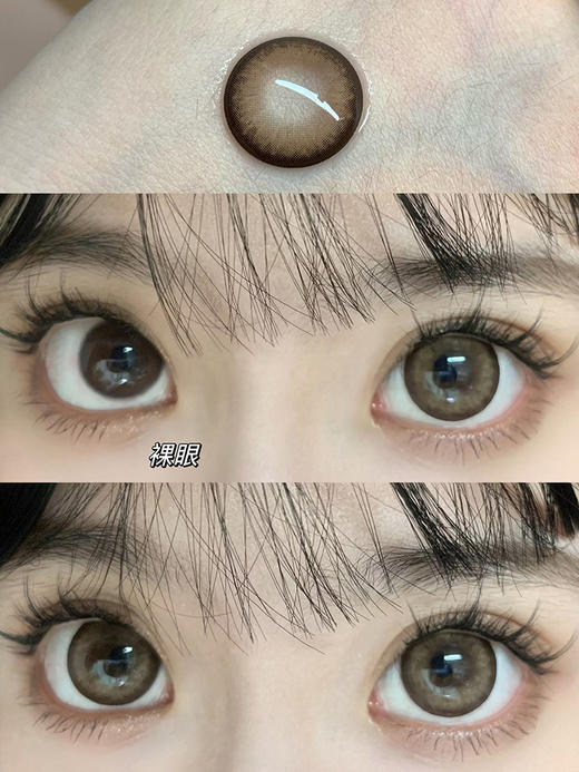 Yeelens日抛 · C23纯爱战神  |14.5mm白狮参考着色大直径｜日抛 商品图2