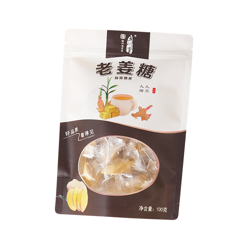 老姜糖 九蒸九晒重工艺100g/袋 富含姜烯酚 抗炎