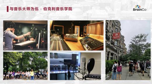 【活力专属福利】哈佛MIT暑期美国知名大学游学项目 商品图3