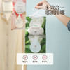 FaSoLa可挂式吸湿袋家用室内祛湿宿舍除湿神器衣柜防潮防霉干燥剂 商品缩略图1