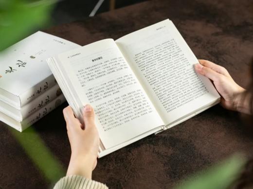 《史记》精装版全4册 商品图4