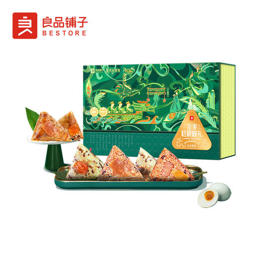 良品铺子-坚果粗粮粽1480g 商品图0