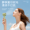 【29.9/任选两件】一手掌握，出行无忧！高转速马达，快速享受清爽~夏季迷你便携式手持涡轮风扇 USB迷你小风扇 桌面风扇静音。ry 商品缩略图0