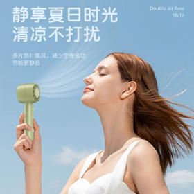 【29.9/任选两件】一手掌握，出行无忧！高转速马达，快速享受清爽~夏季迷你便携式手持涡轮风扇 USB迷你小风扇 桌面风扇静音。ry