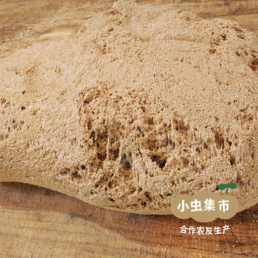 生态琼锅糖 140g/袋*2  | 合作农友生产，产自陕西富平流曲，生产者：张振 *【公平贸易农人定价】 商品图5