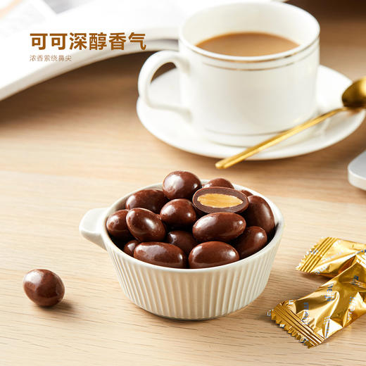MM 山姆 明治（meiji）巴旦木夹心巧克力 550g 商品图3