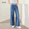 【商场同款】CNT4497 “ 开运牛仔裤 ” 拼接结构线阔腿牛仔裤 时髦减龄显瘦洒脱 莱赛尔+棉麻材质软垂中有着清爽感， 更适合夏季穿着 商品缩略图1