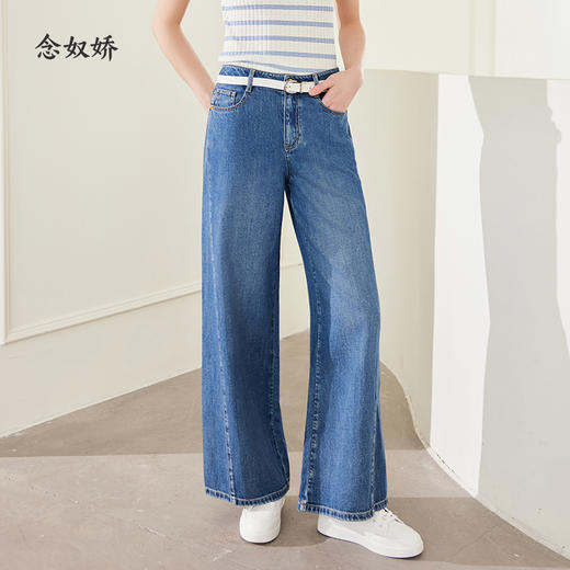 【商场同款】CNT4497 “ 开运牛仔裤 ” 拼接结构线阔腿牛仔裤 时髦减龄显瘦洒脱 莱赛尔+棉麻材质软垂中有着清爽感， 更适合夏季穿着 商品图1