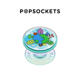 【蓝星访客】POPGRIP Backspin旋转系列 地球一周