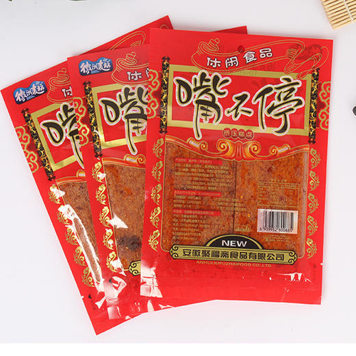 【5元3袋】皓浩嘴不停片片香辣片76g（0601535） 商品图0