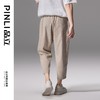 PINLI品立夏季新款竖条暗纹九分裤潮牌百搭直筒男条纹休闲裤B242117058 商品缩略图2