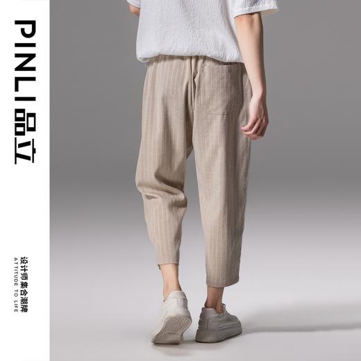 PINLI品立夏季新款竖条暗纹九分裤潮牌百搭直筒男条纹休闲裤B242117058 商品图2