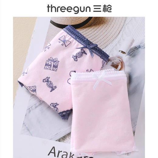 Threegun三枪 【舒肤弹力棉】印花女士三角内裤（2条装）-40774B0W1 商品图1