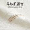【5A级抗菌纯棉加厚毛巾】不掉毛柔软全棉吸水加厚面巾#grace 商品缩略图1