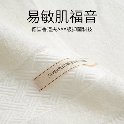 【5A级抗菌纯棉加厚毛巾】不掉毛柔软全棉吸水加厚面巾#grace 商品图1