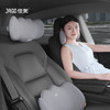佳奥 黑骑士车内头枕护颈枕 车用腰靠垫 记忆棉套装 商品缩略图7