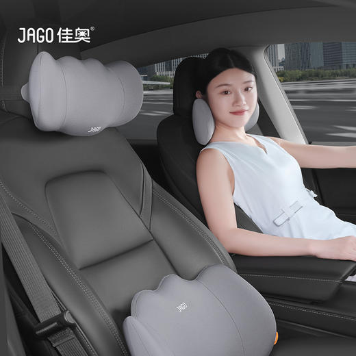 佳奥 黑骑士车内头枕护颈枕 车用腰靠垫 记忆棉套装 商品图7