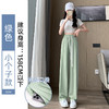 【畅享夏日！必备良品】冰丝面料裹住双腿，轻盈与凉爽，冰丝阔腿裤女，防晒、防蚊、透气舒适。宽松窄版设计，显瘦百搭，适合各种身材！ 商品缩略图14