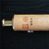 国馆·卷轴中国礼盒装 浓香型白酒 52%vol 500ml×2 商品缩略图5