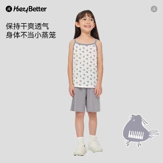 (包邮)heybetter儿童家居大自然音乐会吊带套装（三种颜色+尺寸） 商品图3
