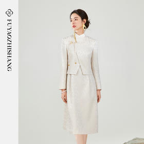 IWY/扶摇系列 复古中式国风绣纹西装FYC330+FYQ330