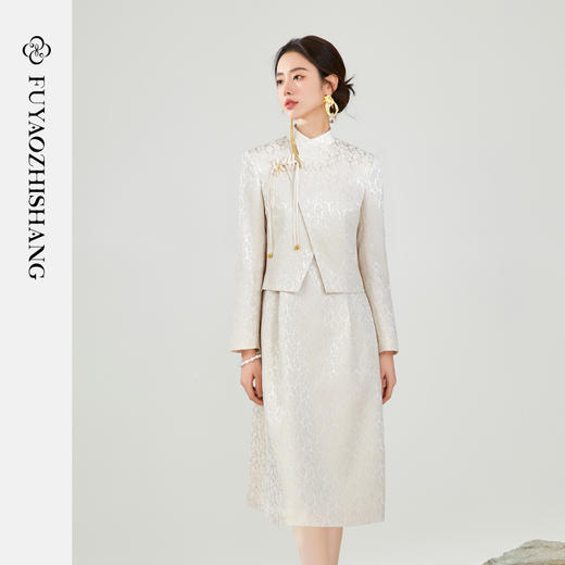 IWY/扶摇系列 复古中式国风绣纹西装FYC330+FYQ330 商品图0