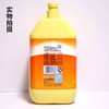 立白新金桔洗洁精1kg 商品缩略图2