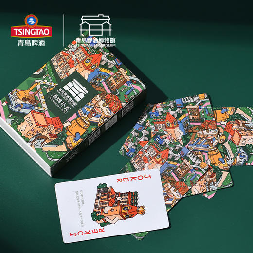 青岛啤酒酒牌扑克牌德州掼蛋游戏扑克牌   青岛啤酒  官方文创 商品图2