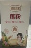 沫谷米家藕粉200g（40g*5包） 商品缩略图0