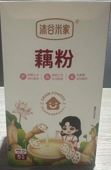 沫谷米家藕粉200g（40g*5包） 商品图0