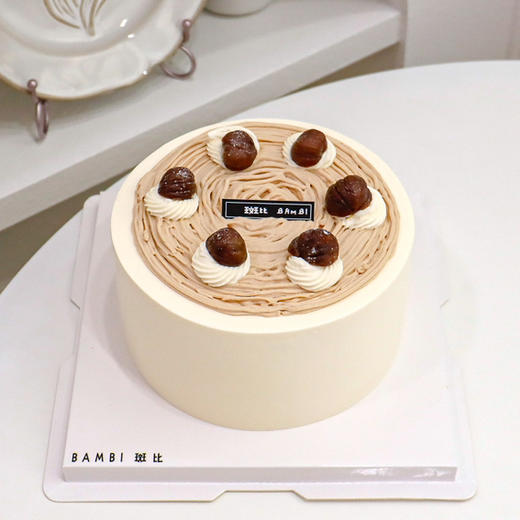 栗子蒙布朗口味蛋糕 商品图0