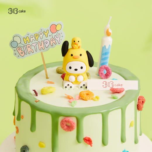 帕恰狗蛋糕 | 36CAKE 商品图2