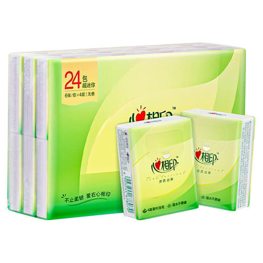 心相印144包手帕纸巾茶语丝享系列超迷你4层6片24包6条 商品图1