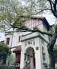 一家有故事的园林餐厅 商品缩略图0