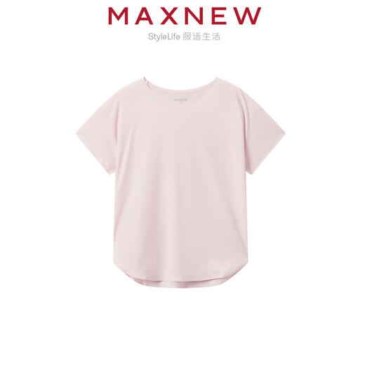 【家居】女装爽滑轻薄船领弧形下摆T恤 1N2427105 商品图2