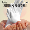 Onshine克隆手指儿童手模型石膏DIY自制手膜手指模型纪念品 商品缩略图4