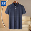 【透气网眼】罗蒙男士珠地棉透气polo衫男夏季商务通勤印花t恤短袖男 商品缩略图0